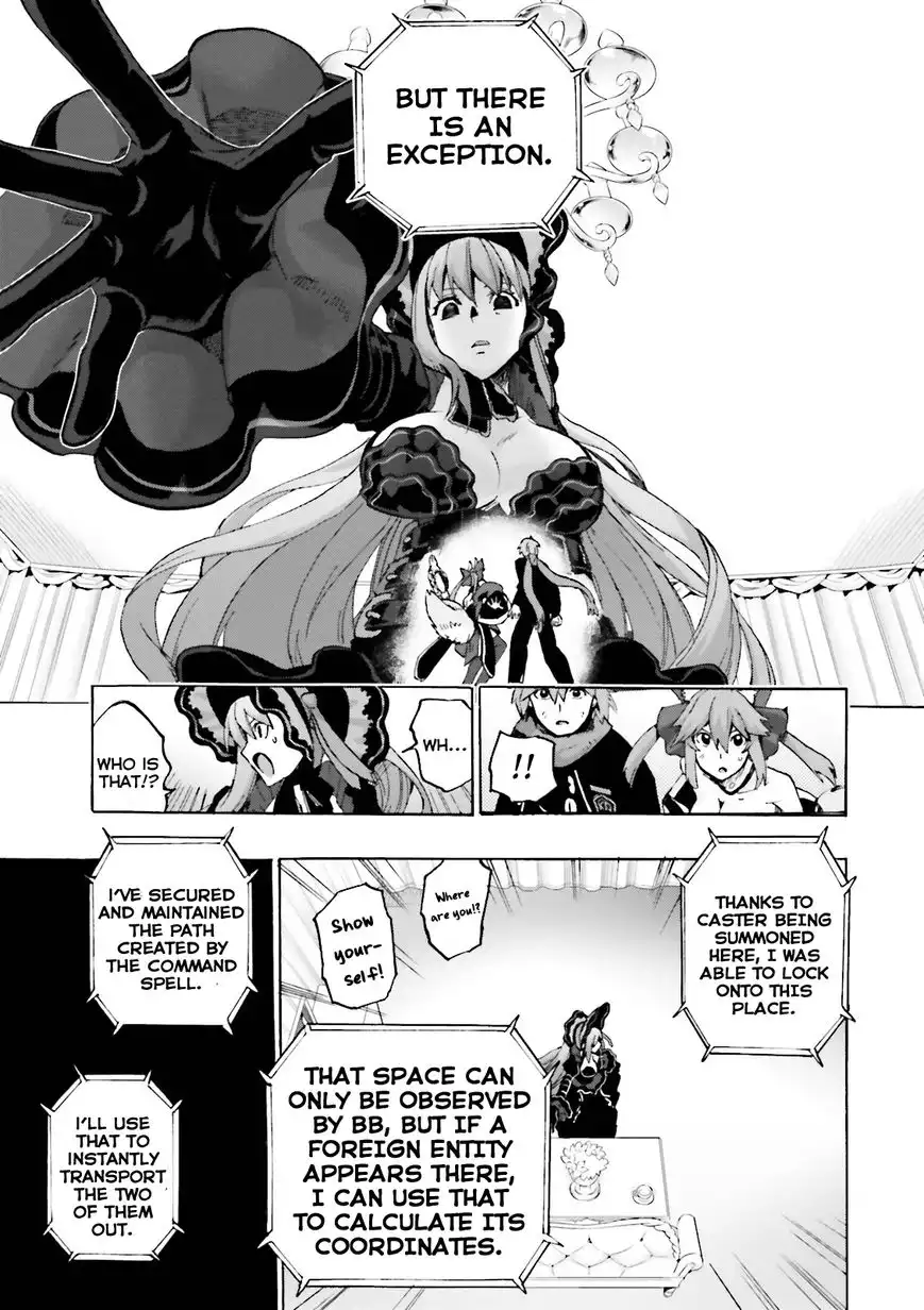 Fate/Extra - CCC Fox Tail Chapter 18 23